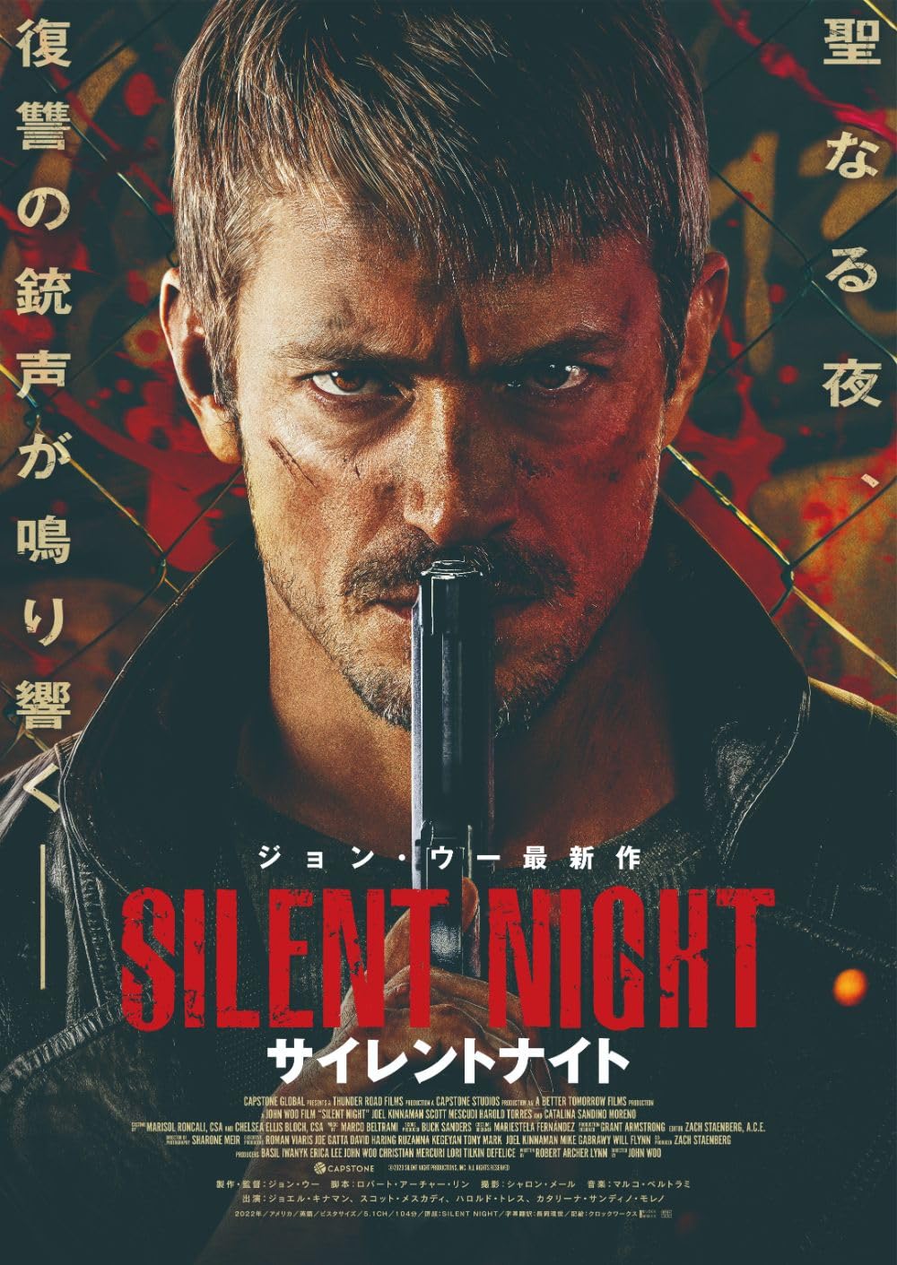silent DVD 7枚組　フォトブック付き silent -ディレクターズカット版- Blu-ray BOX 〔BLU-RAY DISC