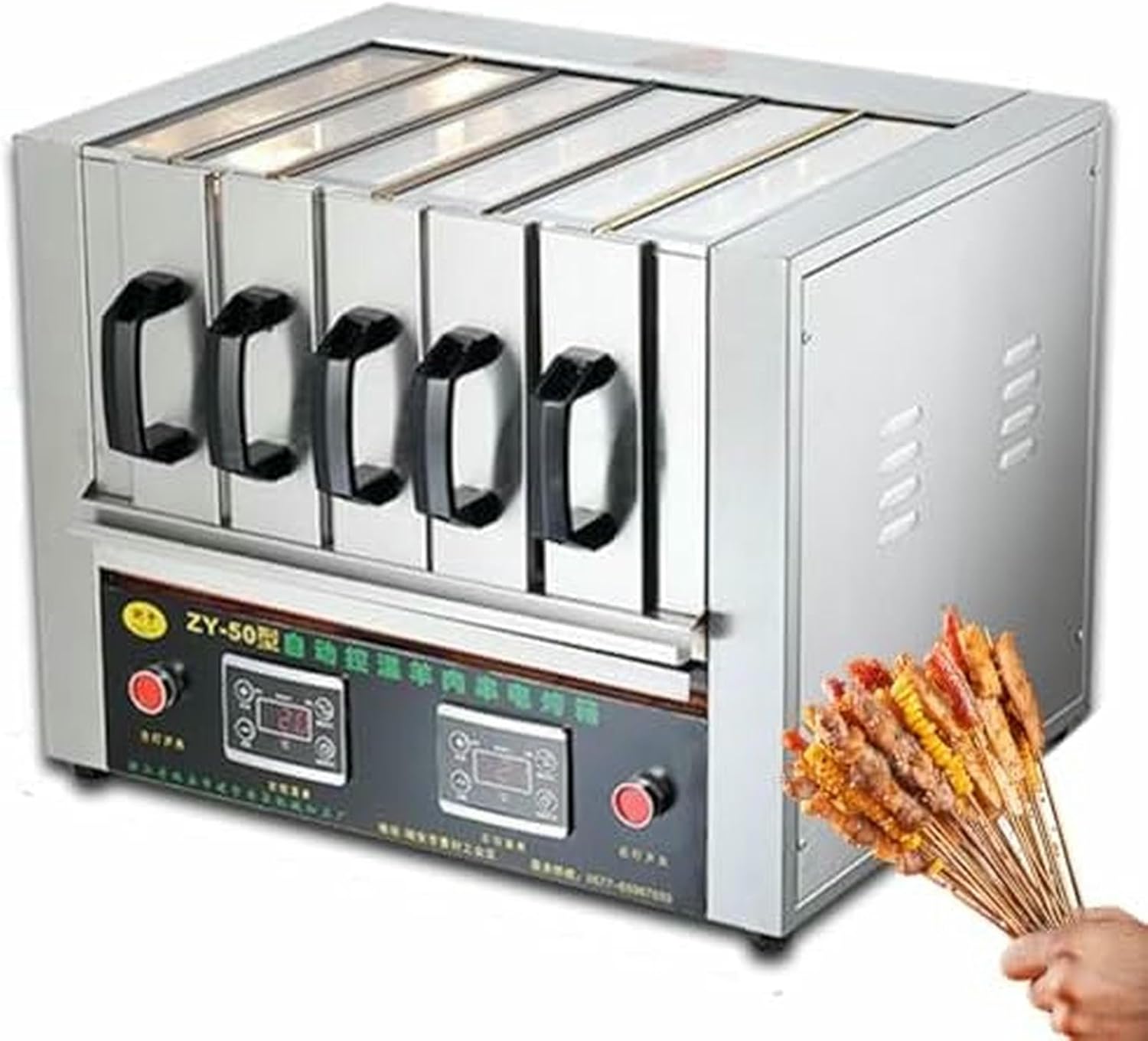 Commercial Smokeless Kebab Grill Machine - 3600W Electric BBQ Skewer Oven with 50 Skewers & Adjustable Temp for Indoor Outdoor Cooking and BBQ