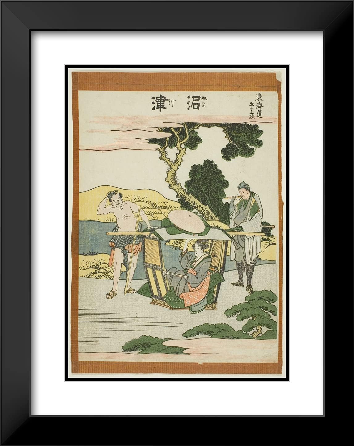 ArtDirect Katsushika Hokusai 19x24 Black Modern Framed and Double Matted Art Print Titled Numatsu, from The Series Fifty-Three Stations of The Tokaido (Tokaido gojusan Tsugi)