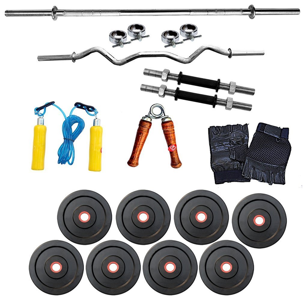 See full amazon price history chart for Body Maxx 77094 Home Gym Set (Black) Body Maxx 77094 Home Gym Set (Black) (B06XNN2796) Amazon Price History, Amazon Price Tracker