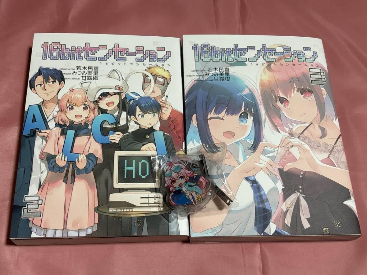 16bitセンセーション総集編 1,2,3,Colors 4冊セット みつみ美里 16bitセンセーション総集編 1,2,3,Colors 4冊セット みつみ美里