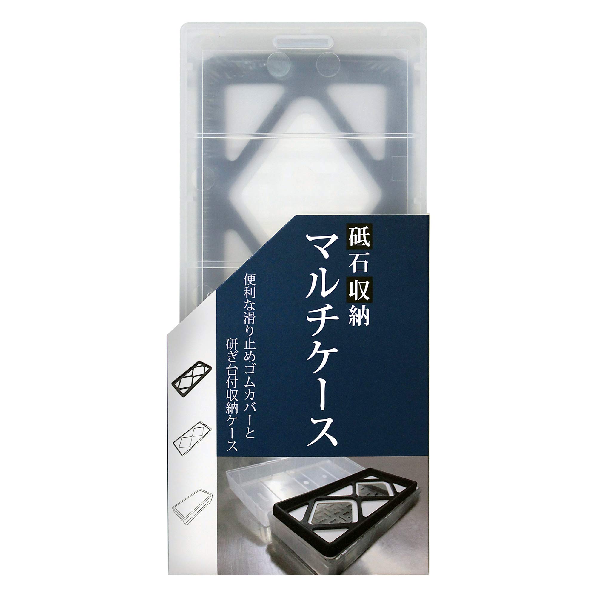 Amazon | ビッグマン(Bigman) 砥石収納用マルチケース BGS-MC1 | 剪定 