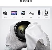 Vista 5 de K&F CONCEPT Paquete de 10 paños de limpieza de microfibra, lavables, reutilizables, 6 x 6 pulgadas, envueltos al vacío, sin pelusas, para lentes