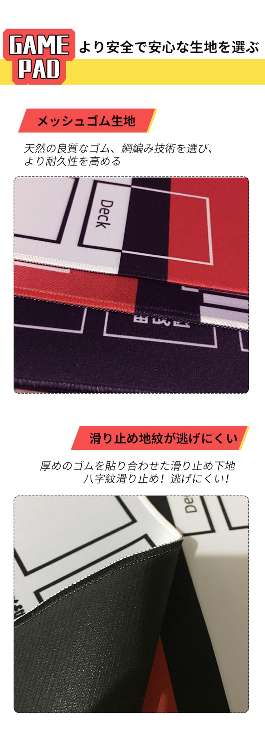 ポケモンカードデッキ2 他パーツプレイマット 719lRi5XbJL._AC_UF894,