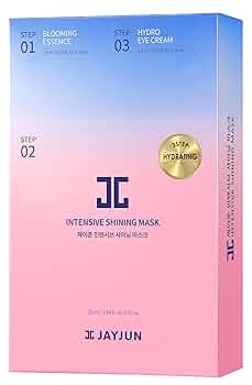 JAYJUN INTENSIVE SHINING MASKプランエス在庫残り僅か Amazon.com : JAYJUN Intensive Shining Mask with Lavender