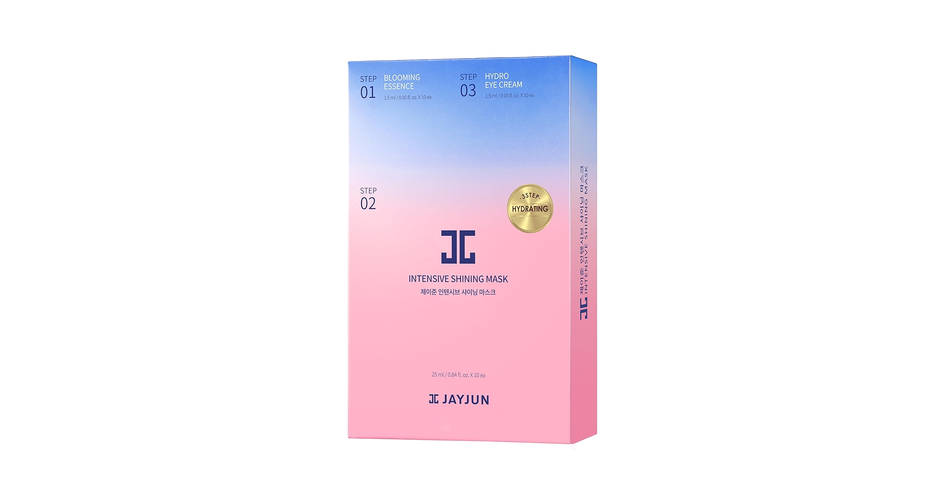 Amazon.com : JAYJUN Intensive Shining Mask with Lavender