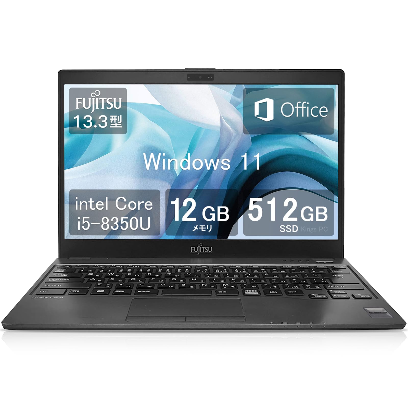 Amazon.co.jp: 【整備済み品】 富士通 ノートパソコン FUJITSU 
