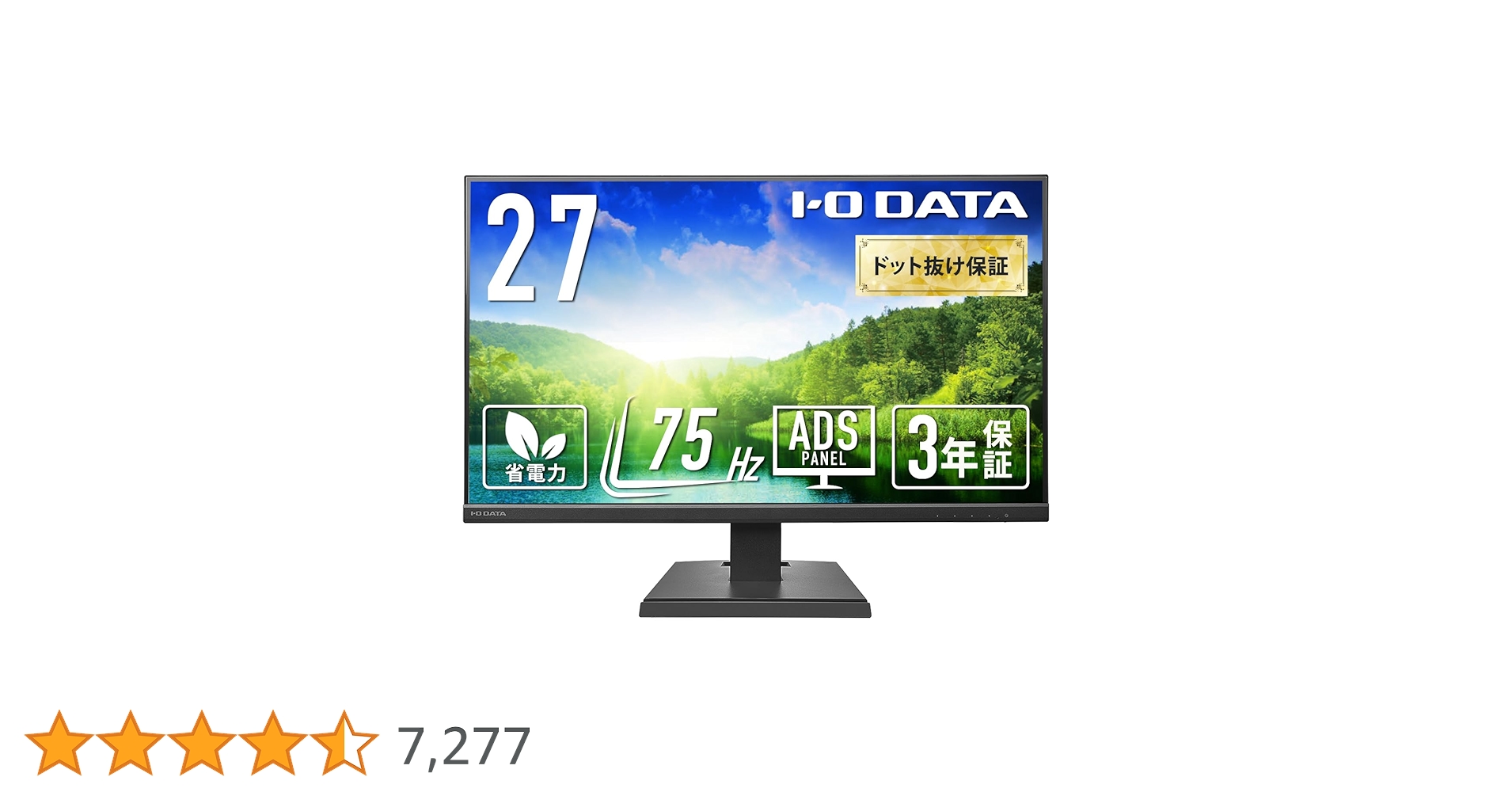 I-O DATA EX-A271DB モニター27インチ 開封未使用品　即買ok Amazon.co.jp: 【Amazon.co.jp 限定】アイ・オー・データ IODATA