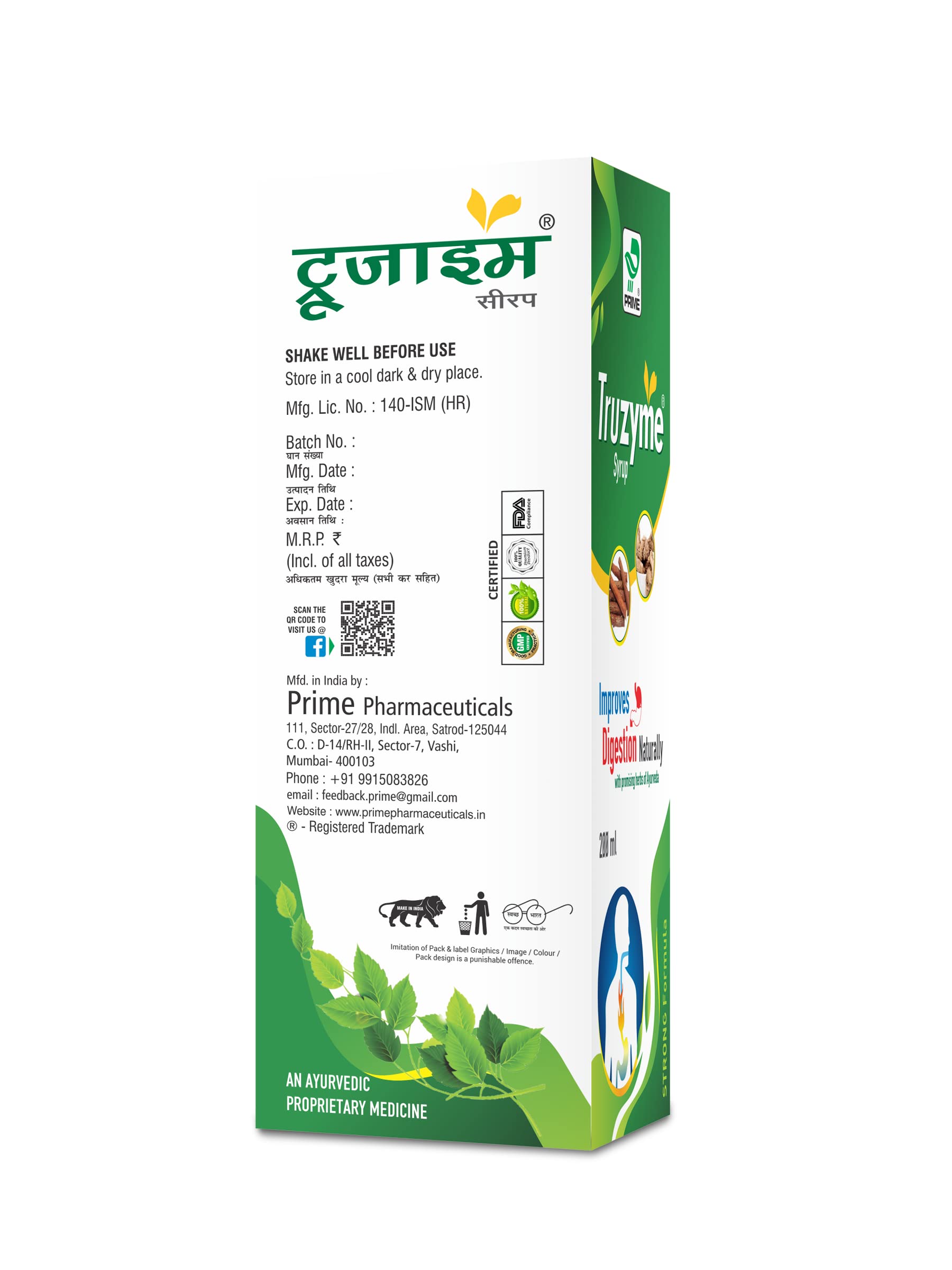 Prime Truzyme Ayurvedic Digestive Syrup – 2 x 200 ML | Blend of 22 Herbs for Improved Digestion, Appetite Booster, Enzyme Support, Natural Remedy for Gas, Bloating & Acidity | - Image 3 thumbnail