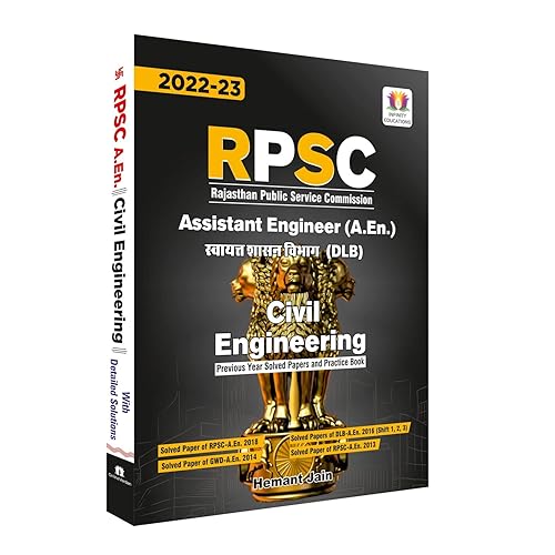 RPSC AEn (Assistant Engineer) and Assistant Town Planer (ATP) Civil Engineering Previous Years Solved Papers and Practice Questions 2022