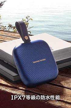 Harman Kardon Neo グレー　BLEポータブルスピーカー Harman Kardon Neo | Bluetooth対応ポータブルスピーカー