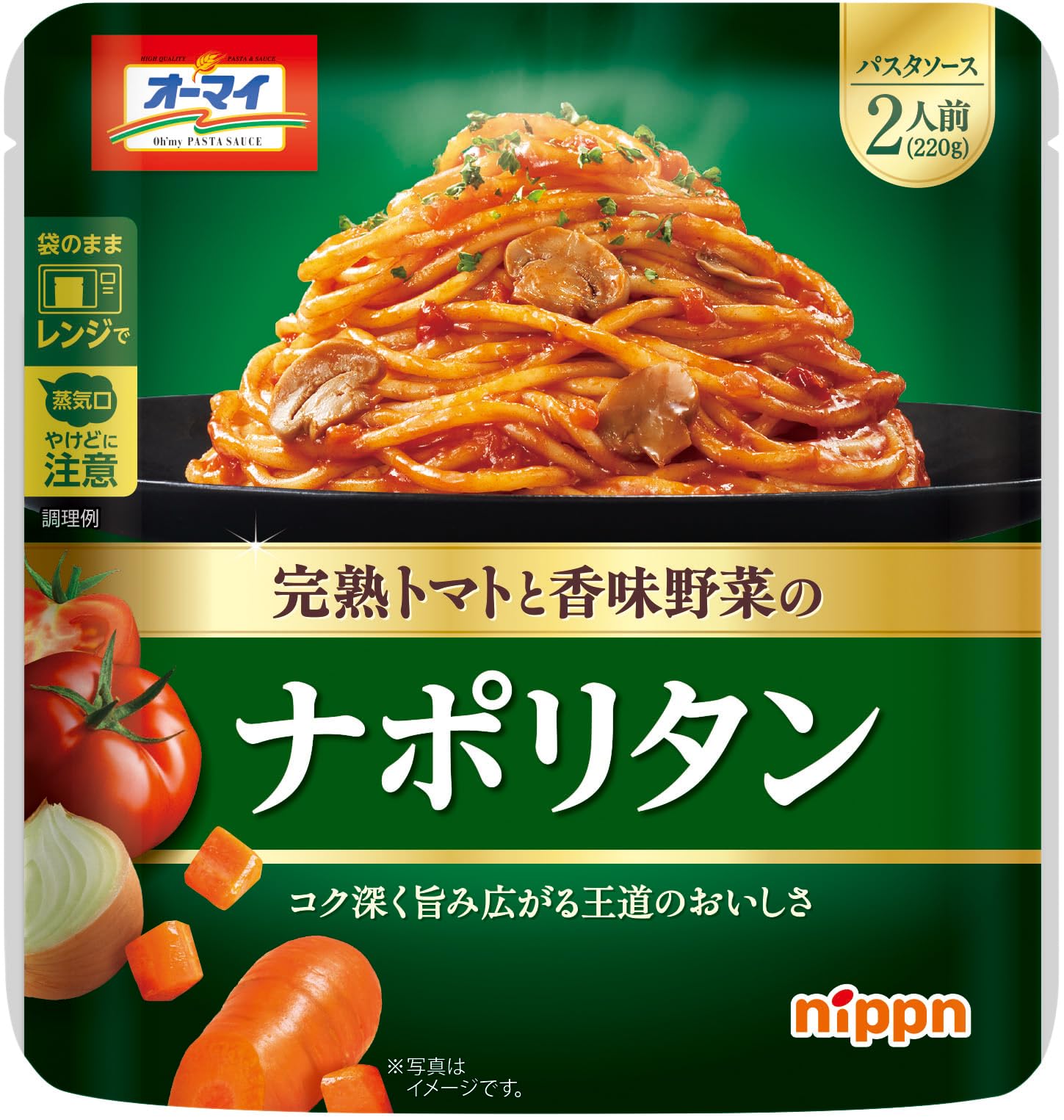 ナリタブライアンII世を育てる本: ポケットブリ-ダ-2 　タカラ Amazon.co.jp: オーマイ ナポリタン 220g (2人前) 袋のままレンジ調理