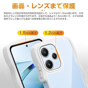 Amazon.co.jp: Xiaomi Redmi 12 5G ケース XIG03 ケース クリア