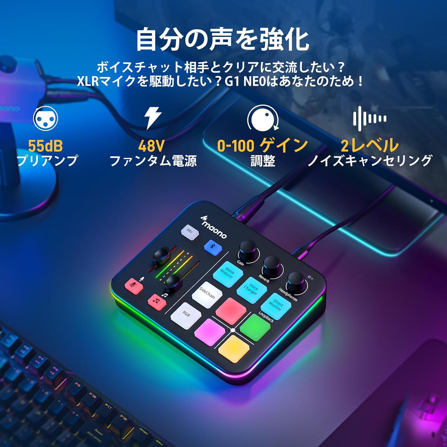 オーディオインターフェイス maono マイク ポータブル MAONO
