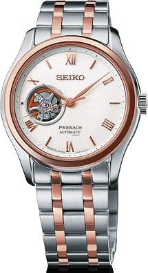 SEIKO Presage Automatic White Dial Mens Watch SSA412J1