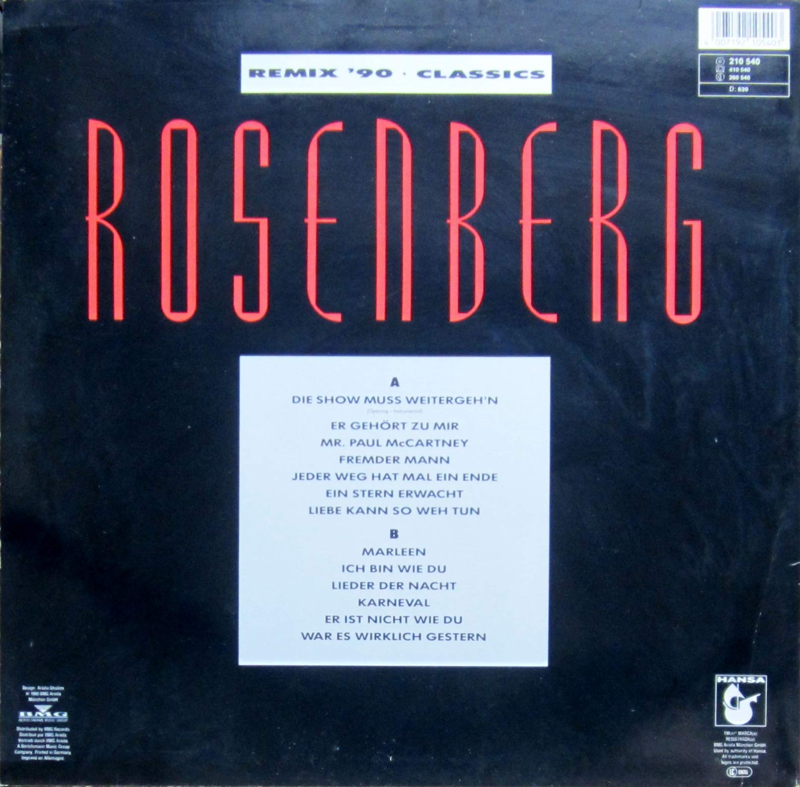 Remix '90 / Vinyl record [Vinyl-LP]