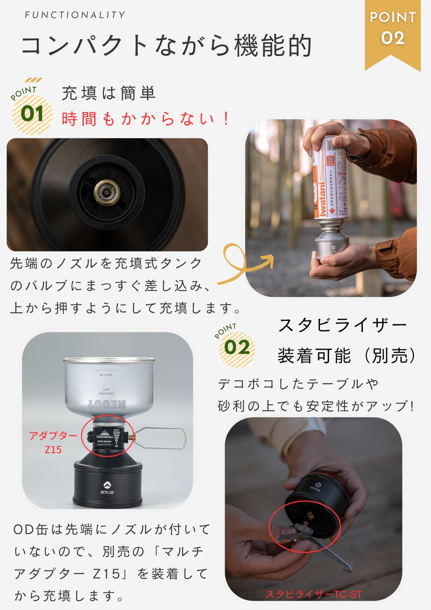 Amazon.co.jp: キャンピングムーン（CAMPING MOON） キャンプ ポケット