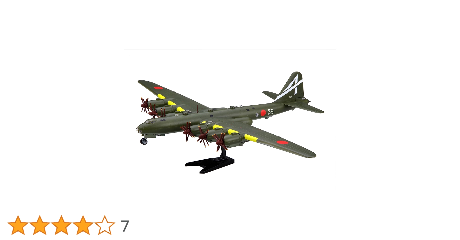71GPWkdjc8L.jpg_BO30,255,255,
