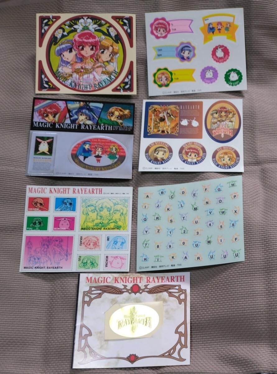 Amazon.co.jp: マジックナイトレイアース シールコレクション 2種