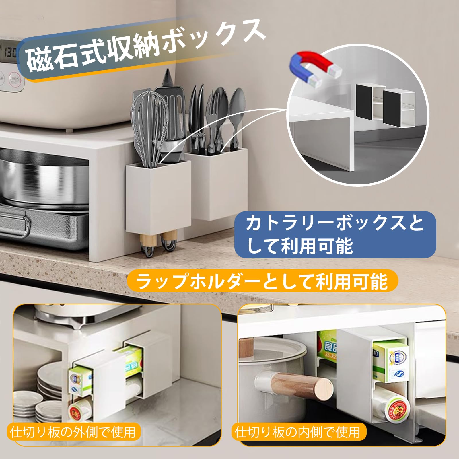 西園寺様❣️家電下収納 レンジ下収納 大容量 レンジ下スライドテーブルー Amazon.co.jp: ママ倉 家電下収納 延長されたデザイン レンジ下収納 大