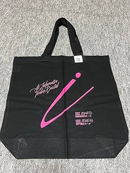 高松亜衣　トートバッグ、エコバッグ　5点セット Amazon.co.jp: 高松亜衣 トートバッグエコバッグ 5点セット