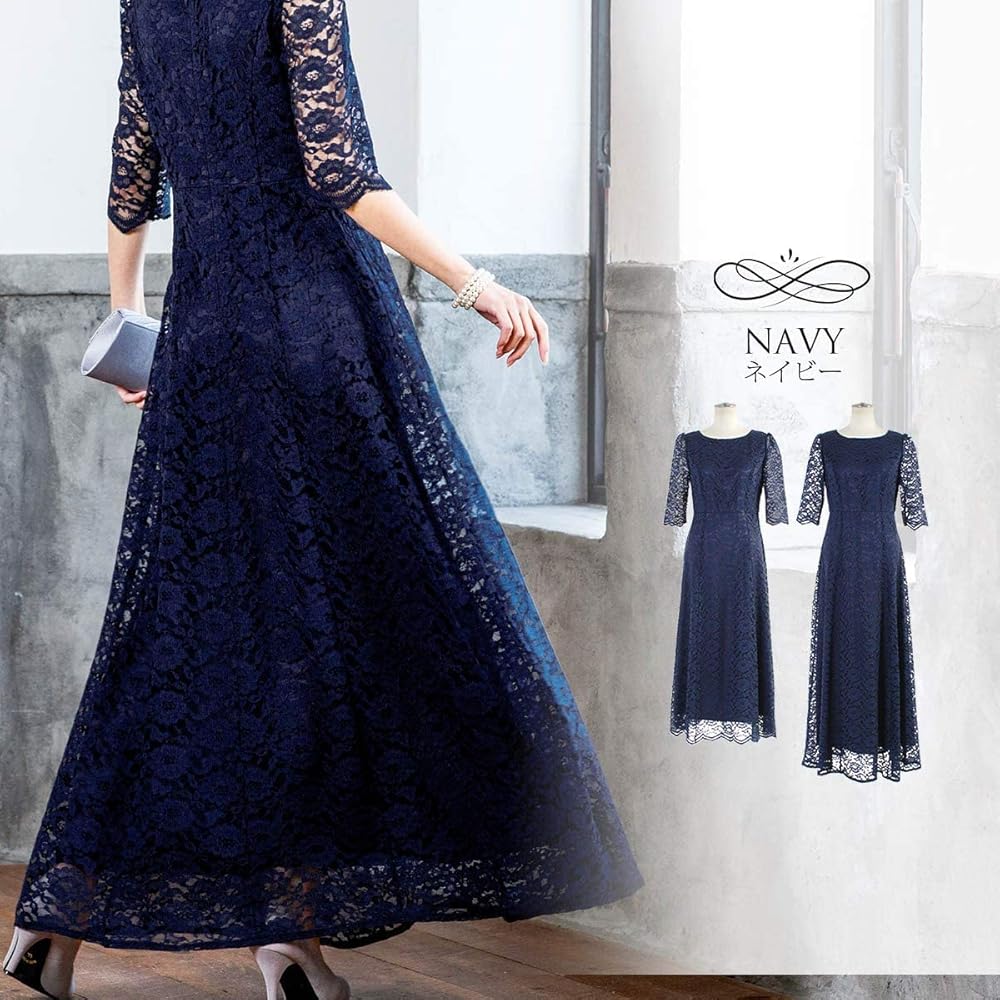R'sGOWN アールズガウン ブラック　レース　マザーズドレス　結婚式　新品★ 楽天市場】結婚式 母親 洋装 ロングドレス ドレス 親族 演奏会