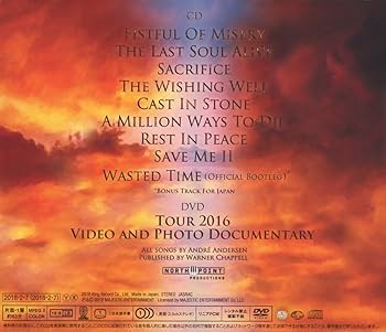 キャスト・イン・ストーン[ (デラックス盤)(SHM-CD+DVD複合) [CD] Amazon.co.jp: キャスト・イン・ストーン[ (デラックス盤)(SHM