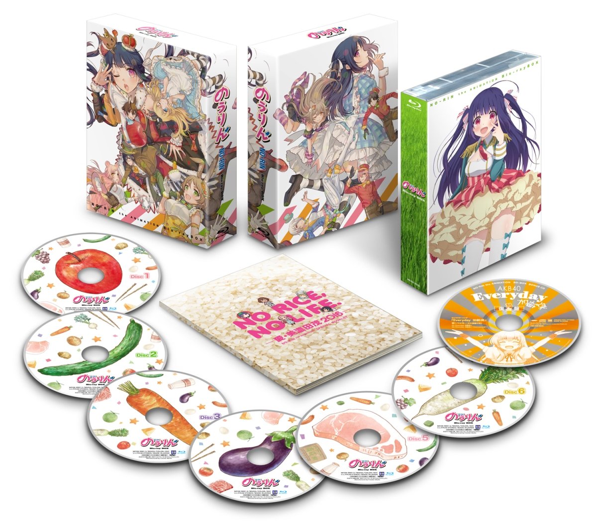 Amazon.co.jp: のうりん Blu-ray BOX : 浅沼晋太郎, 田村ゆかり, 花澤 