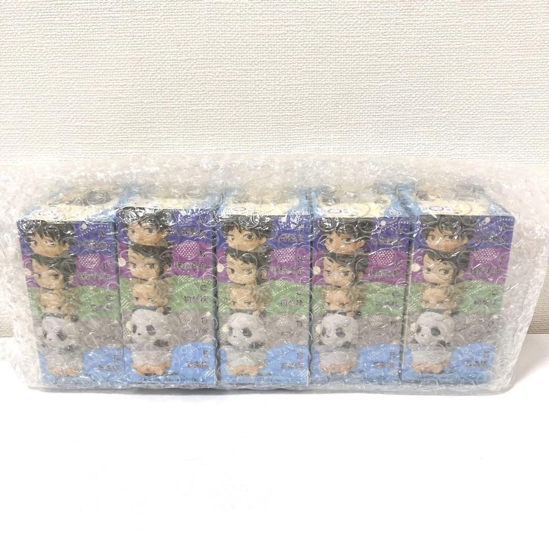 Amazon.co.jp: 《 呪術廻戦0 》 ゆるうぃずますこっと 全5種 コンプ