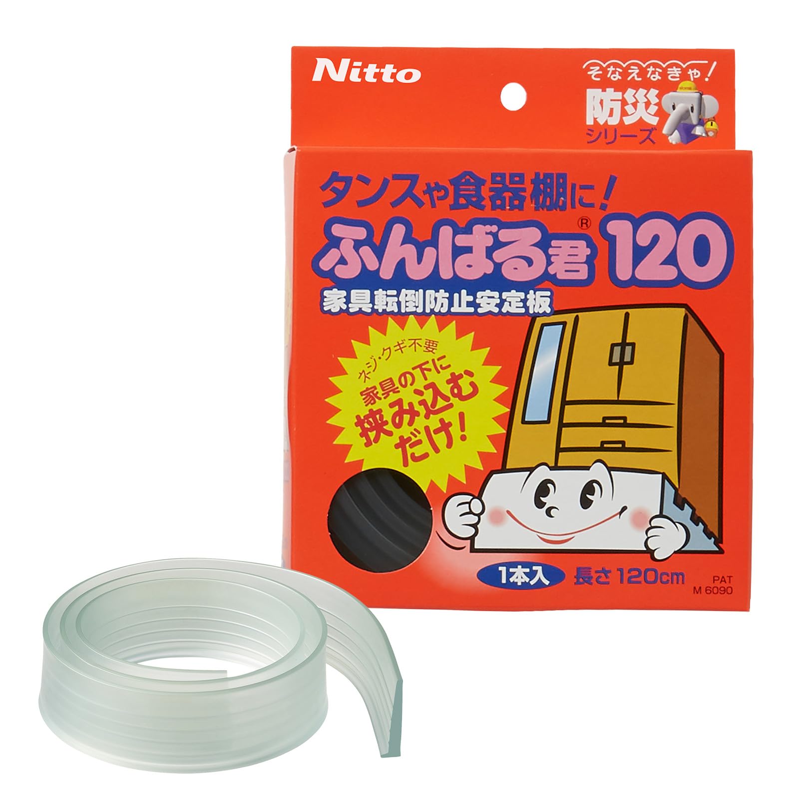 Pushim 悲しくてやりきれない シングル Pushim 悲しくてやりきれない アナログレコード