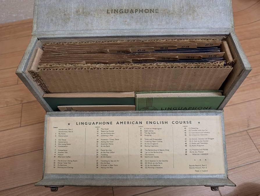 Amazon | 乙]塩化ビニール製SP盤 78回転レコード16枚組