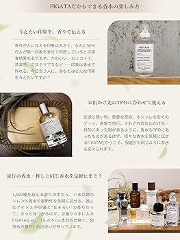 CELINE オードパルファム 15ml 専用ボトル付き CELINE オードパルファム 15ml 専用ボトル付き パラード