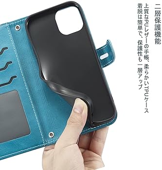 libero 5G iii a202zt 美品　手帳型ケース付き Amazon.co.jp: Libero 5G IIIケース ZTE A202ZT手帳型 リベロ5g