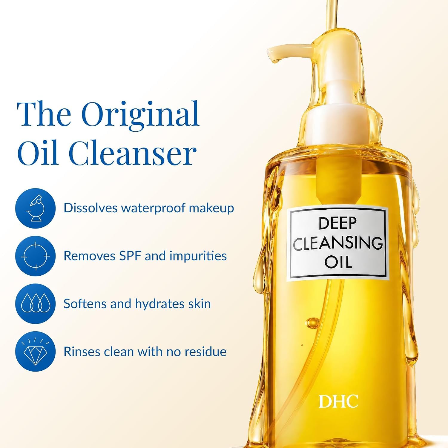 Amazon | DHC 薬用ディープクレンジングオイル（SS） 70ml
