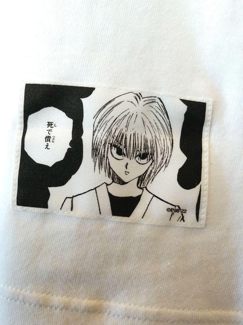 Amazon.co.jp: HUNTER×HUNTER ロゴTコレクションvol.1 クラピカ : おもちゃ