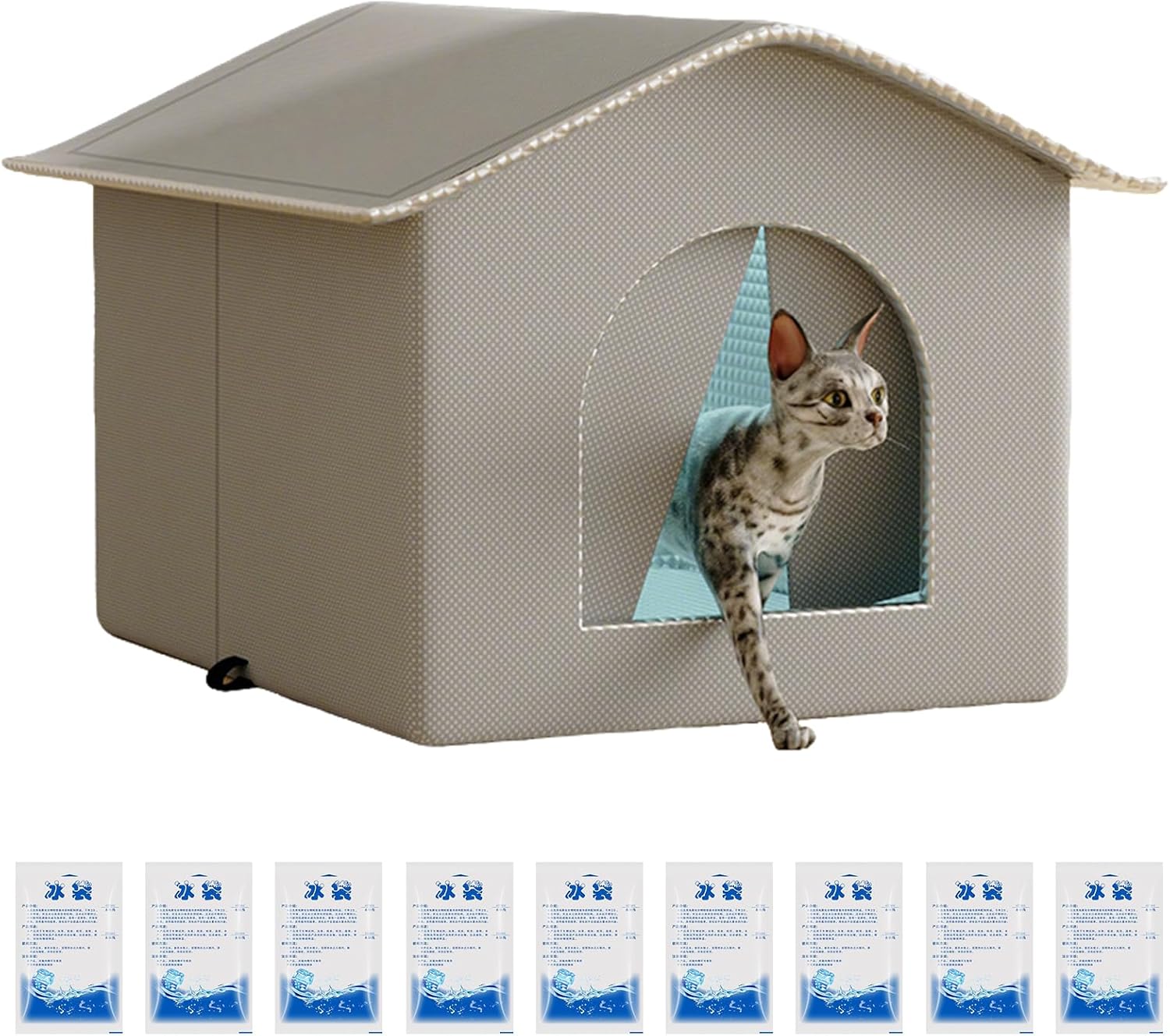 Cooling Cat House with Air Conditioning 9 Ice Packs, Outdoor Indoor Waterproof Insulated House, Foldable Cat Shelter for All Seasons