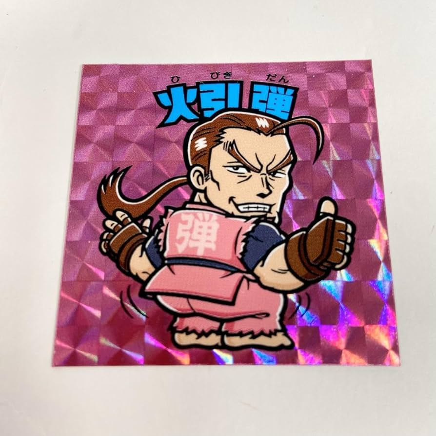 ストリートファイターZERO3 販促用等身大ポップアップ