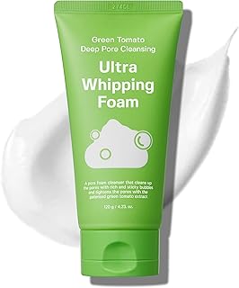 SUNGBOON EDITOR Green Tomato Deep Pore Cleans...