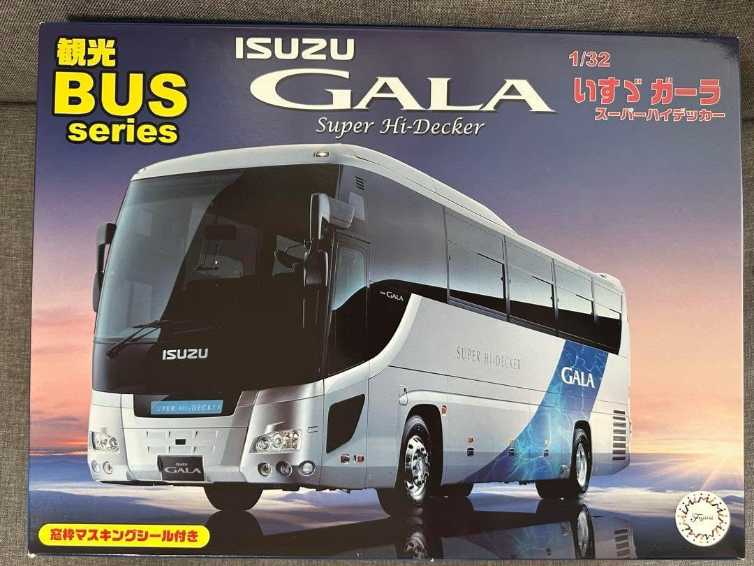 1/32 観光バスシリーズ No.3 いすゞ ガーラ スーパーハイデッカー