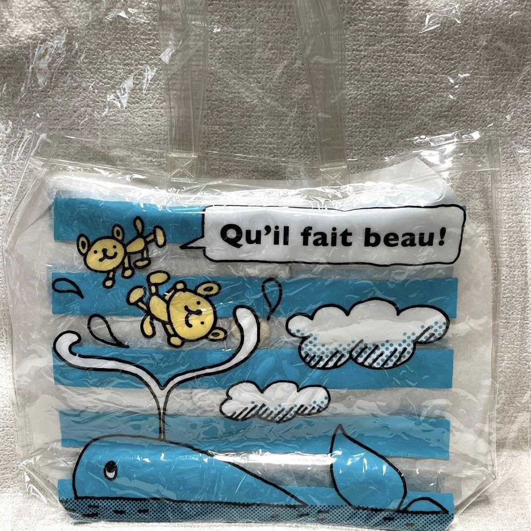 Amazon.co.jp: 高知信用金庫 ノベルティ くまちゃん プール