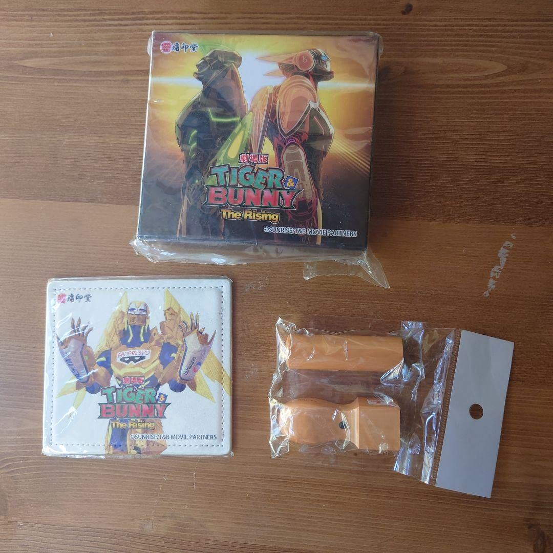 Amazon.co.jp: TIGER＆BUNNY痛印堂、絆印鑑ケースセット : 文房具  