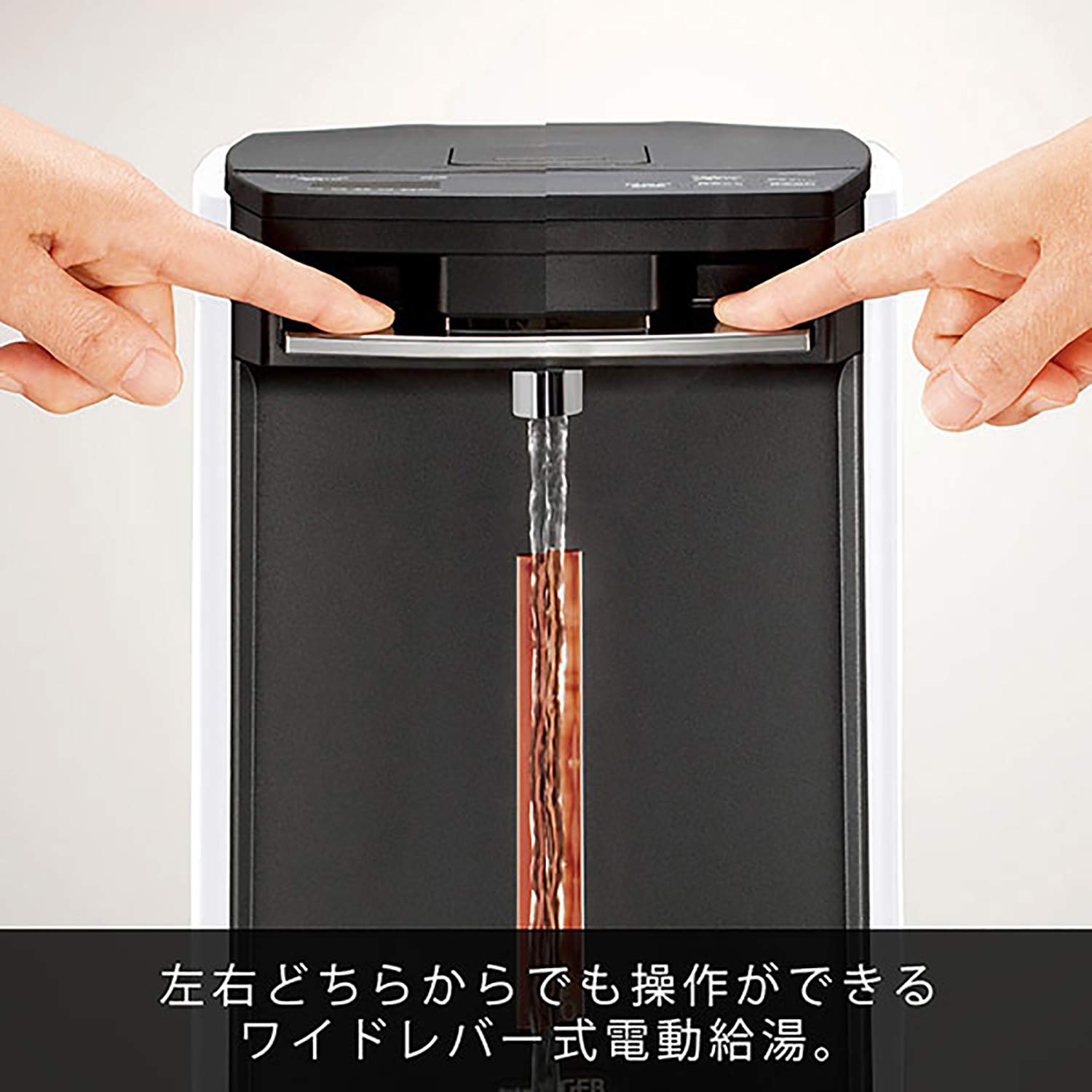 タイガー魔法瓶 PIM-A300 T ブラウン Amazon | タイガー魔法瓶(TIGER) 電気ポット ブラウン 3L 蒸気