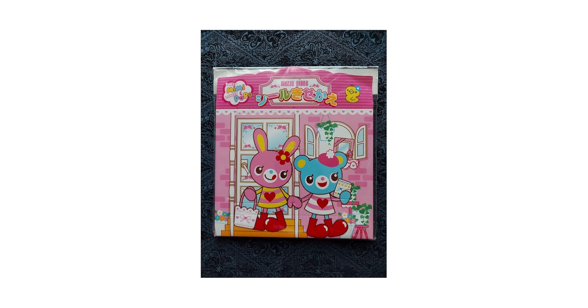 Amazon.co.jp: メゾピアノ ミミポポ みみぽぽ着せ替えシール