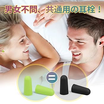 単語耳　全巻セット 単語耳 全巻セット 黄龍の耳 全15巻完結 [マーケットプレイス