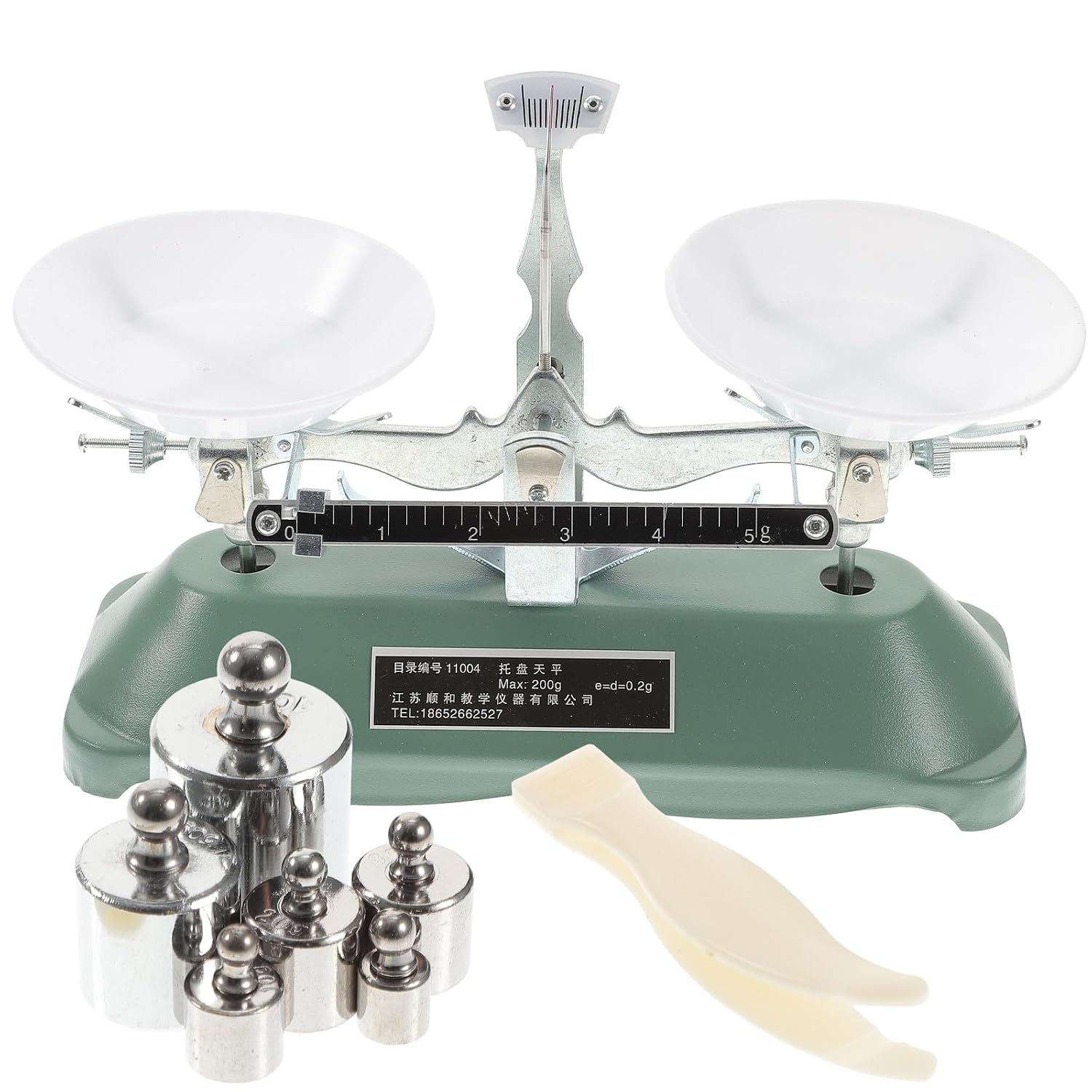Alasum Mechanical Beam Balance Scale 200g/0.2g with Weights and Tweezers, Laboratory Balance for Classroom Science Teaching and Educational Experiments