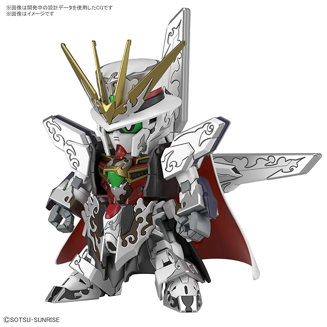 Foto 2 de 7 de Bandai SDW Heroes ARSÈNE Gundam X