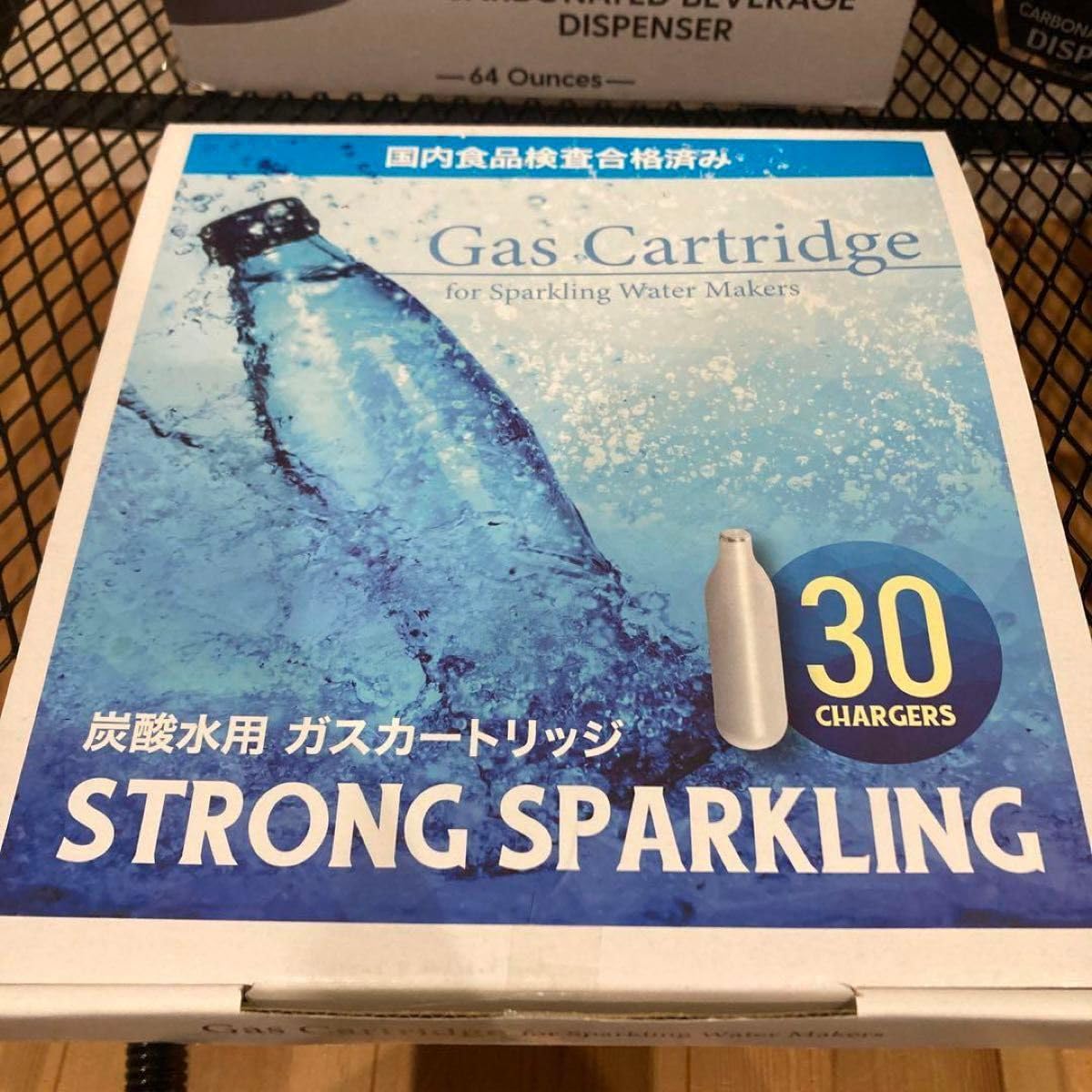 Amazon.co.jp: UKEG GO 64 ビールサーバー ガスカートリッジ26本