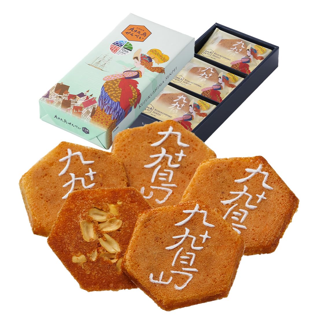 Amazon.co.jp: 九十九島せんぺい せんべい 煎餅 長崎土産 長崎銘菓