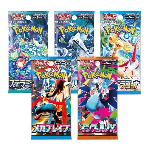 5 x Japanese Pokemon Booster Packs | Scarlet & Violet Set | Pokémon Trading Cards in 5 Booster | Pokemon TCG Pack | from Japanese Seller (Mixed) - Mixed