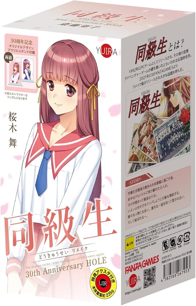 Kawasaki カワサキ Z400FX 3段シート